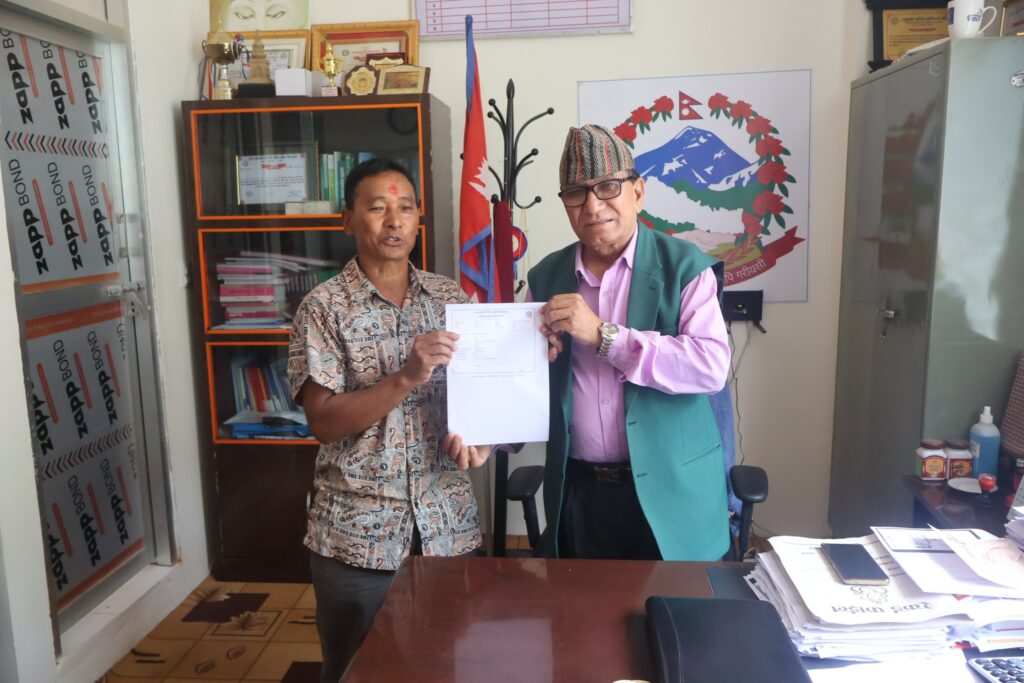 झिमरुकमा किसान पेन्सन कार्यक्रम सुरु
