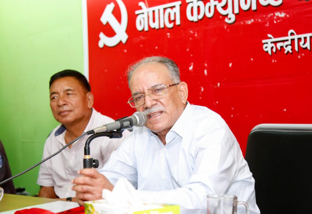 घोषित मितिमै प्रतिनिधि सभा चुनाव हुनुपर्छ ःअध्यक्ष प्रचण्ड