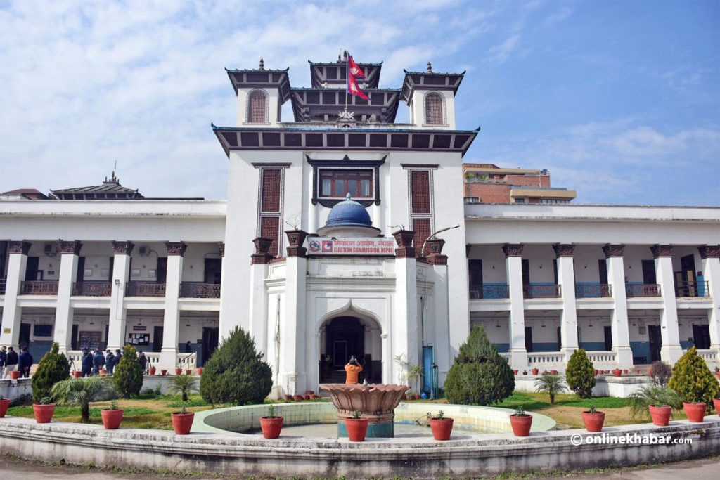 चुनावका लागि ५ अर्ब बजेट स्वीकृत