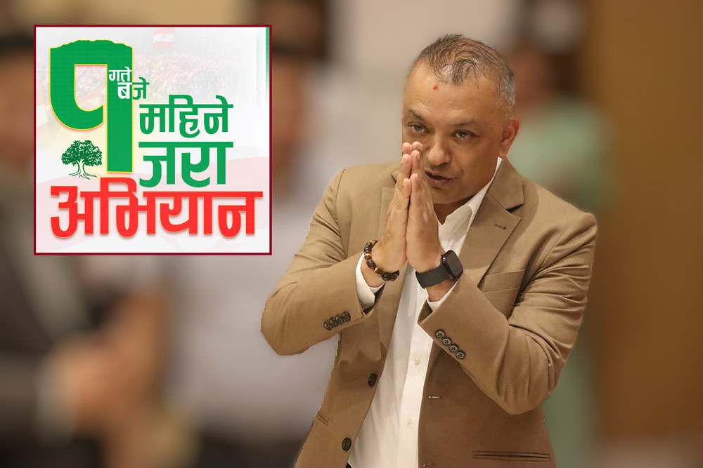 काँग्रेसको क्रियाशील सदस्यता अध्यावधिक गर्ने ः एक महिने जरा अभियानु आजदेखि सुरु