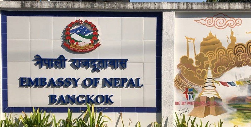 कम्बोडियाबाट ४६ जना नेपालीको उद्धार